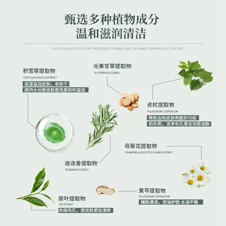 克威尔沐浴露男士女持久留香古龙香泡沫沐浴乳男士沐浴露 单瓶装