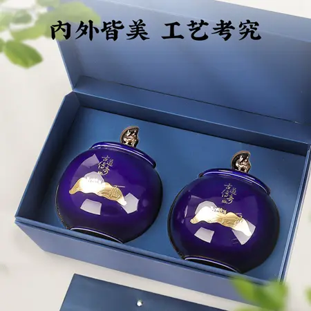 唐朴红茶 武夷山金骏眉特级250g 新茶叶礼盒装古道传奇